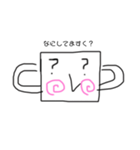 マスク月間（個別スタンプ：7）