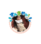 みゆみゆ0220（個別スタンプ：1）