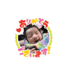 みゆみゆ0220（個別スタンプ：6）