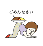 お前もう顔がカレーだよ〜イケメン兄貴編〜（個別スタンプ：5）