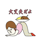 お前もう顔がカレーだよ〜イケメン兄貴編〜（個別スタンプ：6）