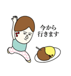 お前もう顔がカレーだよ〜イケメン兄貴編〜（個別スタンプ：11）