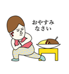 お前もう顔がカレーだよ〜イケメン兄貴編〜（個別スタンプ：13）