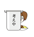 お前もう顔がカレーだよ〜イケメン兄貴編〜（個別スタンプ：20）