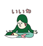 お前もう顔がカレーだよ〜イケメン兄貴編〜（個別スタンプ：27）