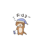 かわうそのほむちゃん（個別スタンプ：6）
