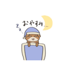かわうそのほむちゃん（個別スタンプ：7）