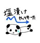 株式投資するどうぶつたち＊（関西弁）（個別スタンプ：20）