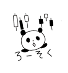株式投資するどうぶつたち＊（関西弁）（個別スタンプ：29）