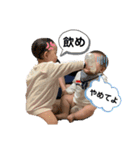 碧翔くんPart4★（個別スタンプ：11）
