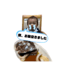 碧翔くんPart4★（個別スタンプ：13）