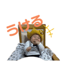 碧翔くんPart4★（個別スタンプ：21）