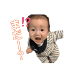 碧翔くんPart4★（個別スタンプ：24）