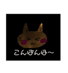 いつも笑顔の猫april（個別スタンプ：4）