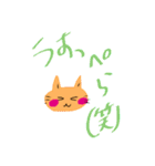 いつも笑顔の猫april（個別スタンプ：30）
