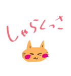 いつも笑顔の猫april（個別スタンプ：31）