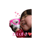 My Angel みるく♡（個別スタンプ：1）