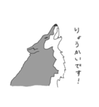 モノトーンな動物たち（個別スタンプ：1）