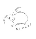 モノトーンな動物たち（個別スタンプ：2）