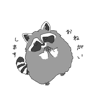 モノトーンな動物たち（個別スタンプ：4）
