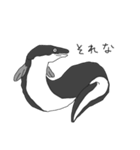 モノトーンな動物たち（個別スタンプ：6）