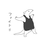 モノトーンな動物たち（個別スタンプ：9）