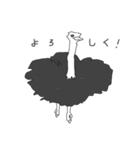 モノトーンな動物たち（個別スタンプ：10）