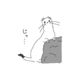 モノトーンな動物たち（個別スタンプ：11）