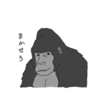 モノトーンな動物たち（個別スタンプ：12）