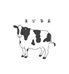 モノトーンな動物たち（個別スタンプ：13）