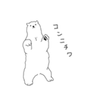 モノトーンな動物たち（個別スタンプ：31）