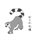 モノトーンな動物たち（個別スタンプ：34）