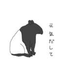 モノトーンな動物たち（個別スタンプ：36）