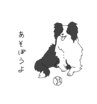 モノトーンな動物たち（個別スタンプ：37）