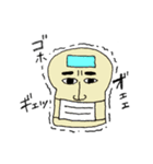 勇ましい食パン（個別スタンプ：4）