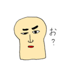 勇ましい食パン（個別スタンプ：26）