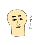 勇ましい食パン（個別スタンプ：31）