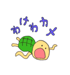 ひょっこりいきものがたり2（個別スタンプ：6）