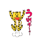 ひょっこりいきものがたり2（個別スタンプ：7）