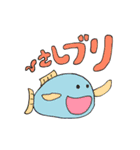 ひょっこりいきものがたり2（個別スタンプ：9）