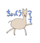 ひょっこりいきものがたり2（個別スタンプ：14）
