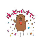 ひょっこりいきものがたり2（個別スタンプ：16）