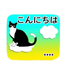 ハチワレ猫☆毎日使える♡あいさつ・返事（個別スタンプ：15）