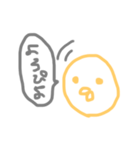 ぴよぴよ手書きスタンプ（個別スタンプ：1）