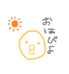 ぴよぴよ手書きスタンプ（個別スタンプ：5）
