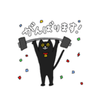 ふんわりとりと、黒猫ちゃんのスタンプ（個別スタンプ：6）