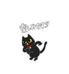 ふんわりとりと、黒猫ちゃんのスタンプ（個別スタンプ：8）