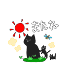 ふんわりとりと、黒猫ちゃんのスタンプ（個別スタンプ：12）