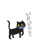 ふんわりとりと、黒猫ちゃんのスタンプ（個別スタンプ：15）