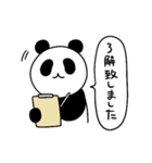 ぱんださんの生活。（個別スタンプ：1）